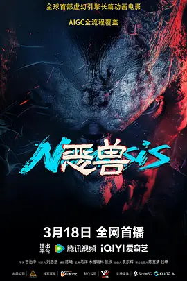 69国产成人综合久久精